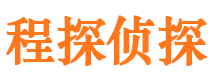 北宁捉小三公司